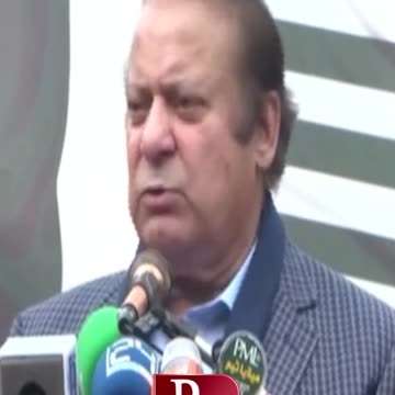 #nawazsharif #statement #reels #shortsfeed #shortsvideo #viralvideo #letestnews #pti #pmln