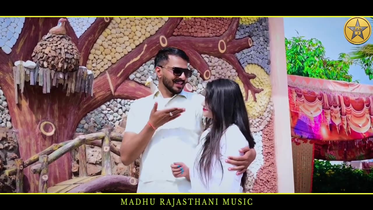 प्यार की मिसाल सॉन्ग।। pyar ki misal song#rajasthani #love_song#viral #Dj song