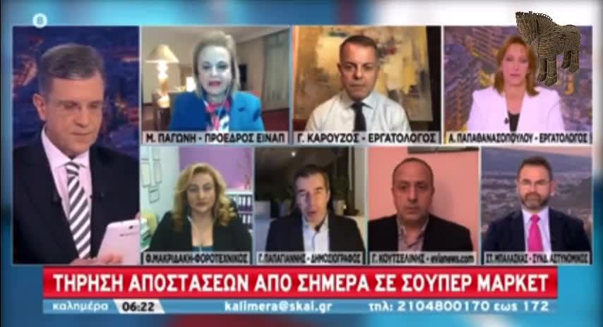 ΕΜΒΟΛΙΑΣΜΕΝΟΙ ΣΑΣ ΔΟΥΛΕΥΟΥΝ ΜΕΣΑ ΣΤΑ ΜΟΥΤΡΑ ΣΑΣ-ΑΚΟΥΣΤΕ ΤΙ ΕΙΠΕ Η ΠΑΓΩΝΗ.