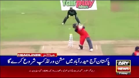 Pakistan vs Natherland world cup 2023 match