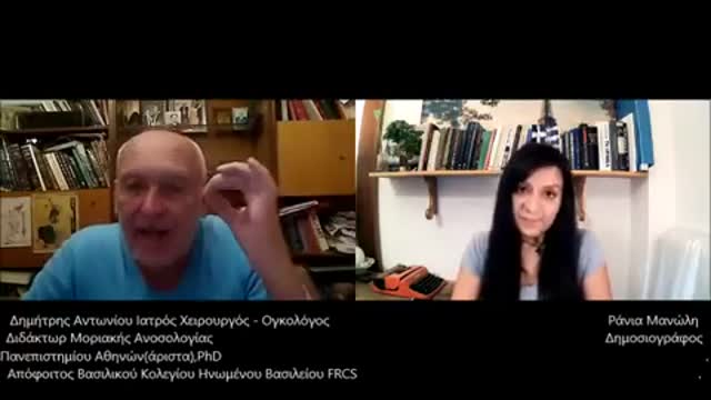 Ο Δημήτρης Αντωνίου αποκαλύπτει...