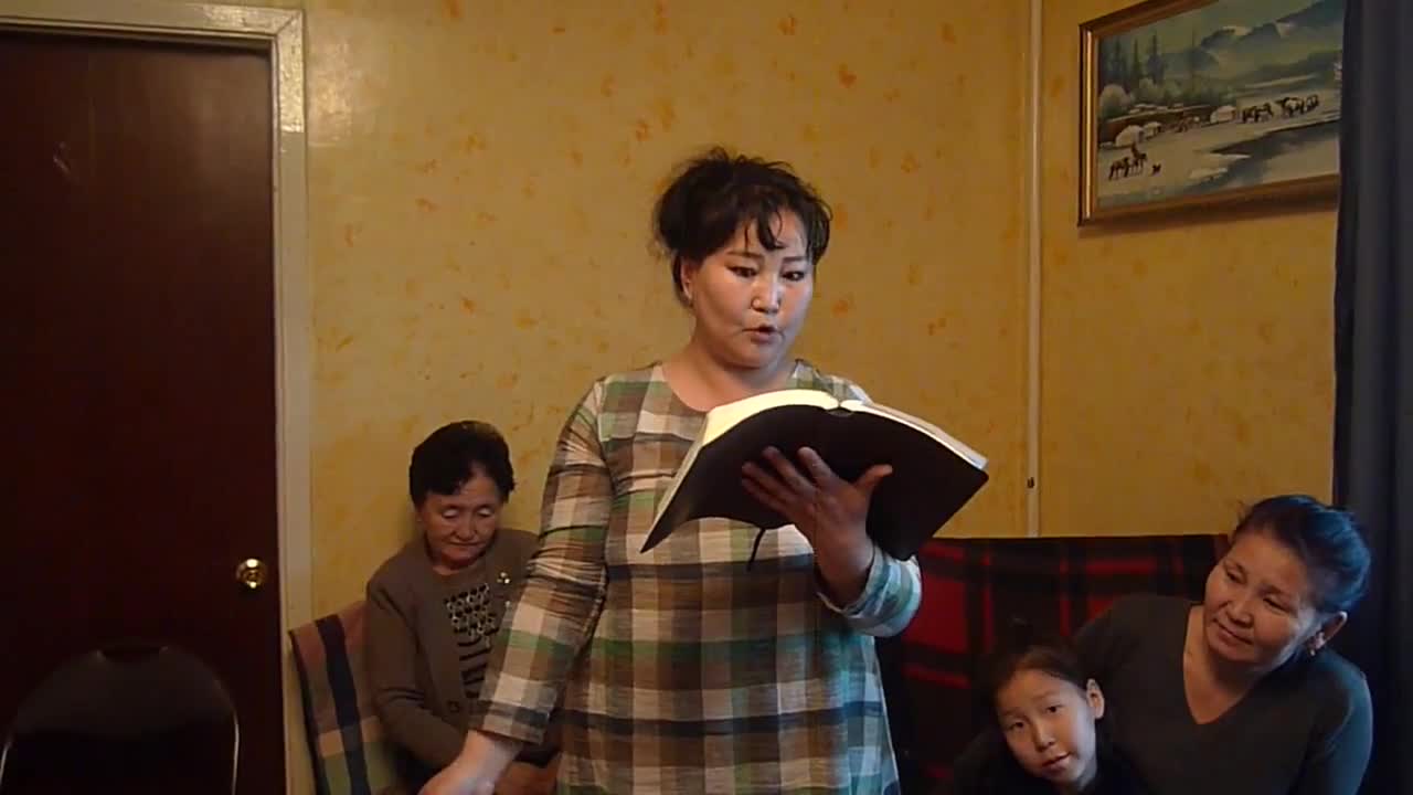 дуулал 25 уран уншилт