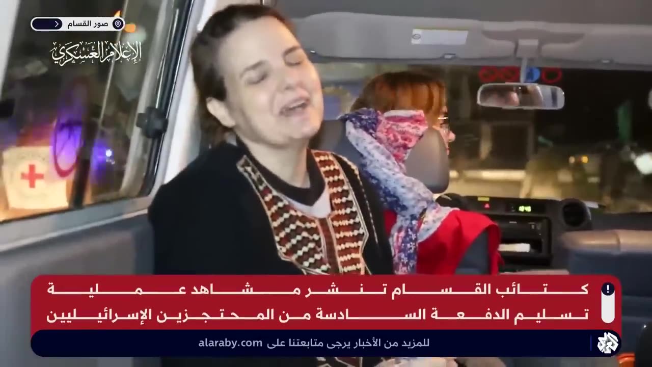 شاهد.. كتائب القسام تنشر مشاهد لعملية تسليم الدفعة السادسة من الأسرى الإسرائيليين