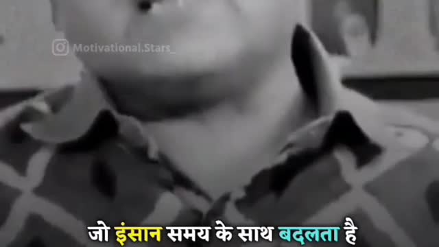 Motivational line (vijaybarnwal251)