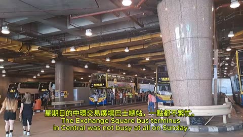 Central Exchange Square Bus Terminus 星期日的中環交易廣場巴士總站 mhp4059 oct2024