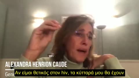 Η γενετιστής Alexandra Henrion Caude προειδοποιεί για επιγενετικές μεταλλάξεις από τα mRNA εμβόλια