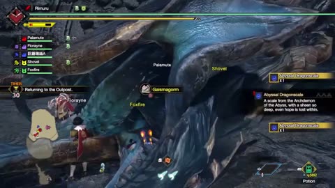 monster hunter rise sunbreak final boss