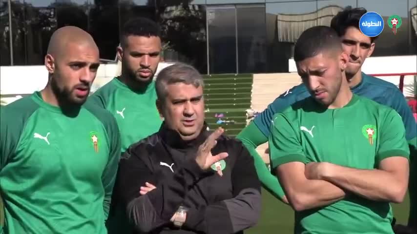 المغرب