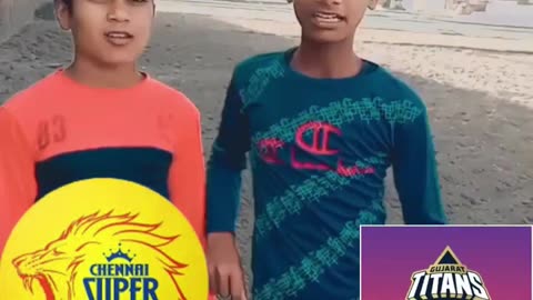 IPL