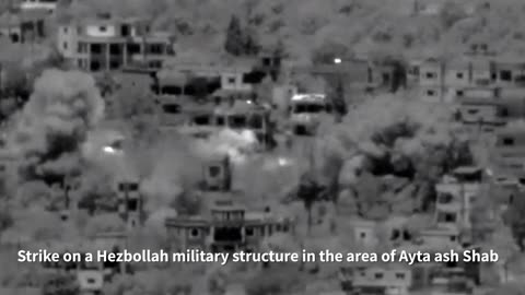 IDF: Following the sirens that sounded in the area of Kabri in northern Israel,