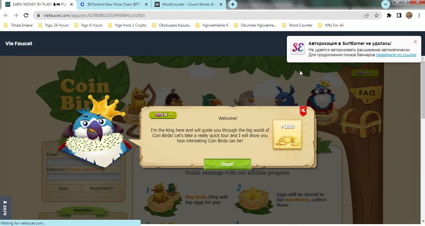 How To Get Free Paid To Click SHIBA INU SHIB tokens At Vie Faucet & Instant Withdraw At Coinbase