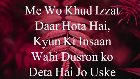 Urdu Quotes