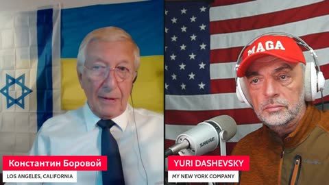 1856 ВЖИВУЮ/LIVE C КОНСТАНТИНОМ БОРОВЫМ, комментатором, автором (Лос-Анджелес, Калифорния)