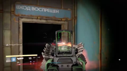 Destiny - Clip - Killing the little homey - the servant of the hand and all hell breaks loose