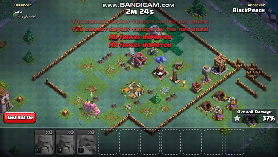 COC Battle 16