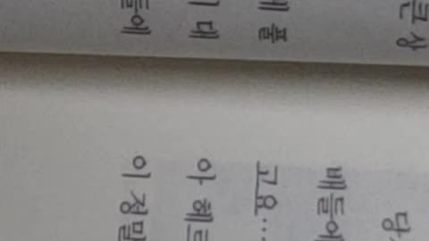 위기의 역사,오건영,1997외환위기IMF, 대한민국경제사상최악의사건, 헤르체고비나, 알바니아, 재앙,주식투자,비관적인생각,새천년밀레니엄,삼보,기아,현대,닷컴버블,환란,국제통화,달러