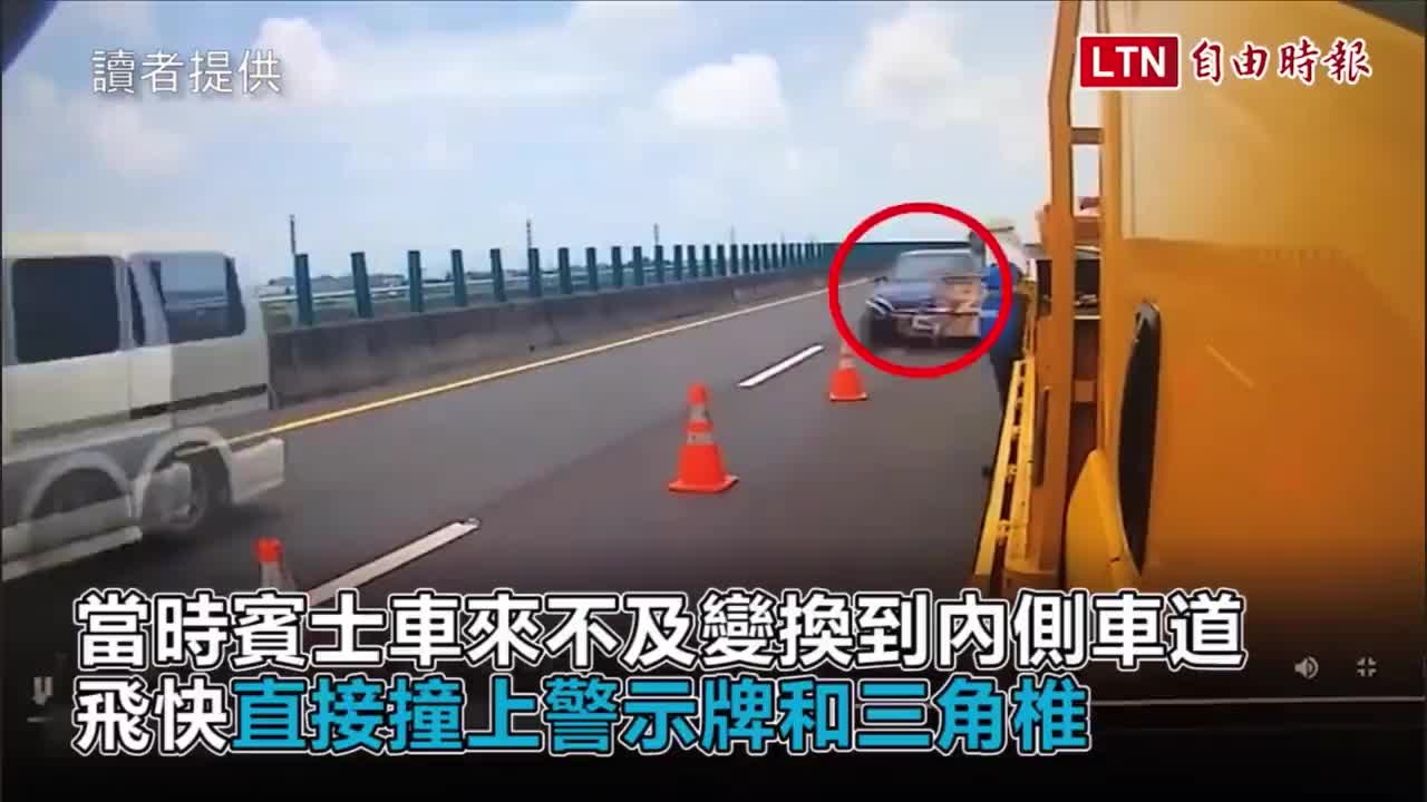 Death God Rubbed My Belly Today