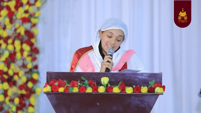 መስቀል ስር ያለች መስቀል ፣ #በህሊና ደሳለኝ