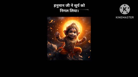 Lord hanuman story