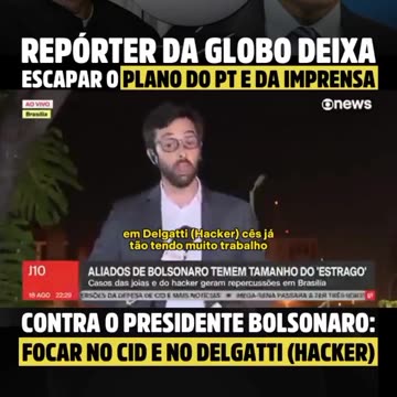 As pautas da Globo