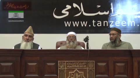 Riyasat Madina Conference | ریاست مدینہ کانفرنس_ تلاوت (قاری احمد ہاشمی) حصہ 1_11