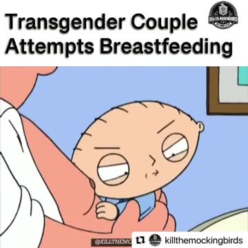 No Milk Man tits, a LGBTQ complication