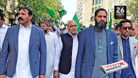 Τίζερ Εφημερίδας Μακελειό για την Εθνική Απελευθέρωση Τετάρτη 26 Οκτωβρίου 2022