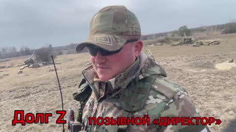 The artillery of the Luhansk Republic is working