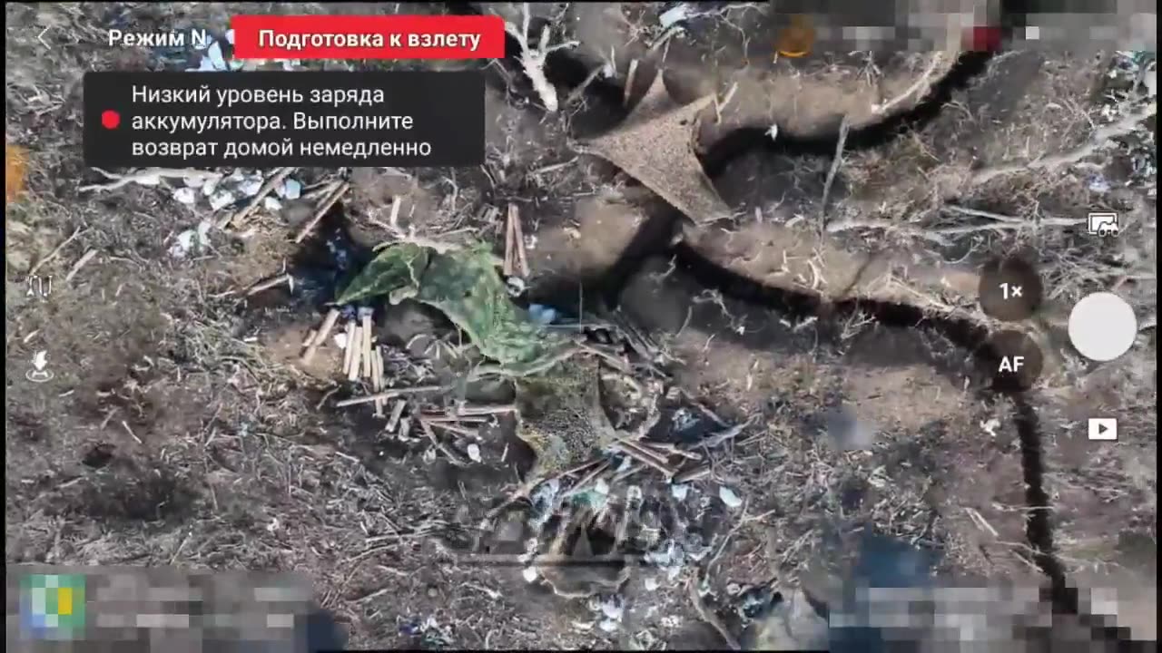 🔍🇷🇺 Ukraine Russia War | RU POV: Latest Video of Drone Operators in Ugledar Direction | RCF