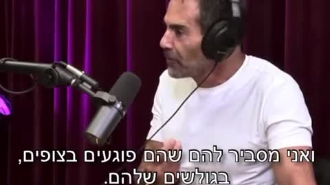 דני רופ | התקשורת משקרת בצורה שיטתית בכל הנושאים