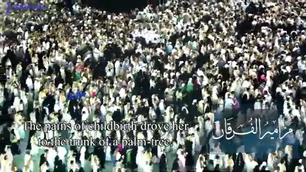 روائع خالدة للتاريخ ~ مقطع جمع أجمل وأفضل تلاوات د.ياسر الدوسري في الحرم _ رمضان 1437هـ