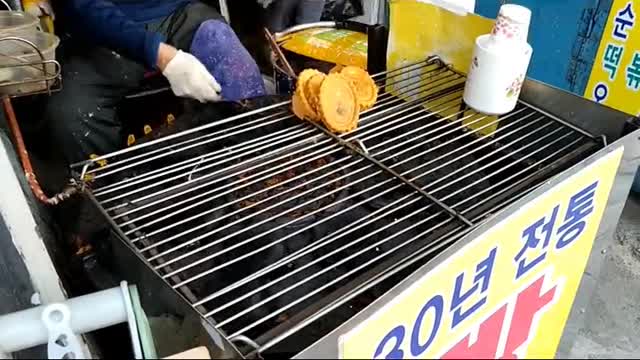 Street food baking process/Pulppang