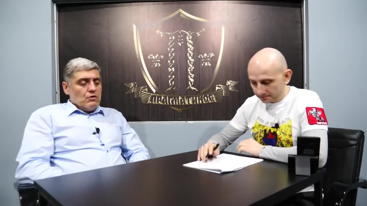 O Vizantijskom pojanju (Miroljub Petrović)