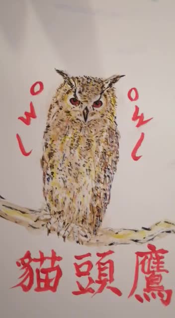 Owl Mini Acrylic Painting