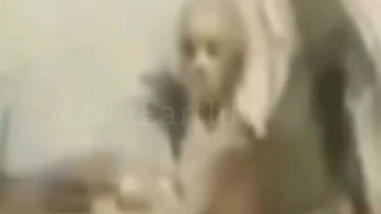Guardian ?