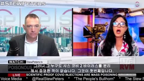 백신 그래핀옥사이드