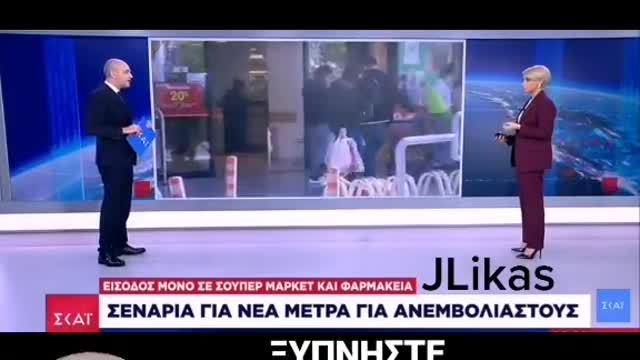 Μπορειτε να πατε να γαμ@@ειτε ετσι ομορφα