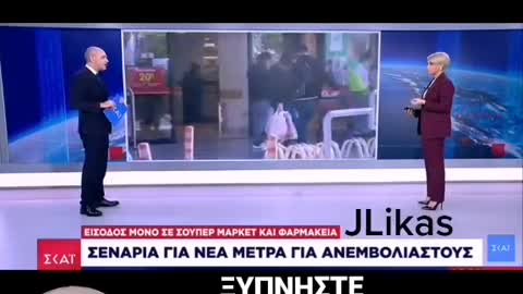 Μπορειτε να πατε να γαμ@@ειτε ετσι ομορφα