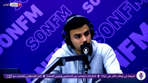 عالطاولة : 06022024