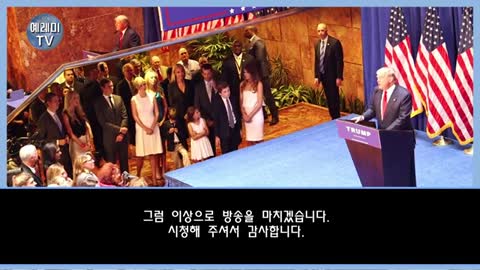 20210527_[펌] [예레미TV] [#24] '그레이트 리셋', 새로운 노예 봉건제도의 도래