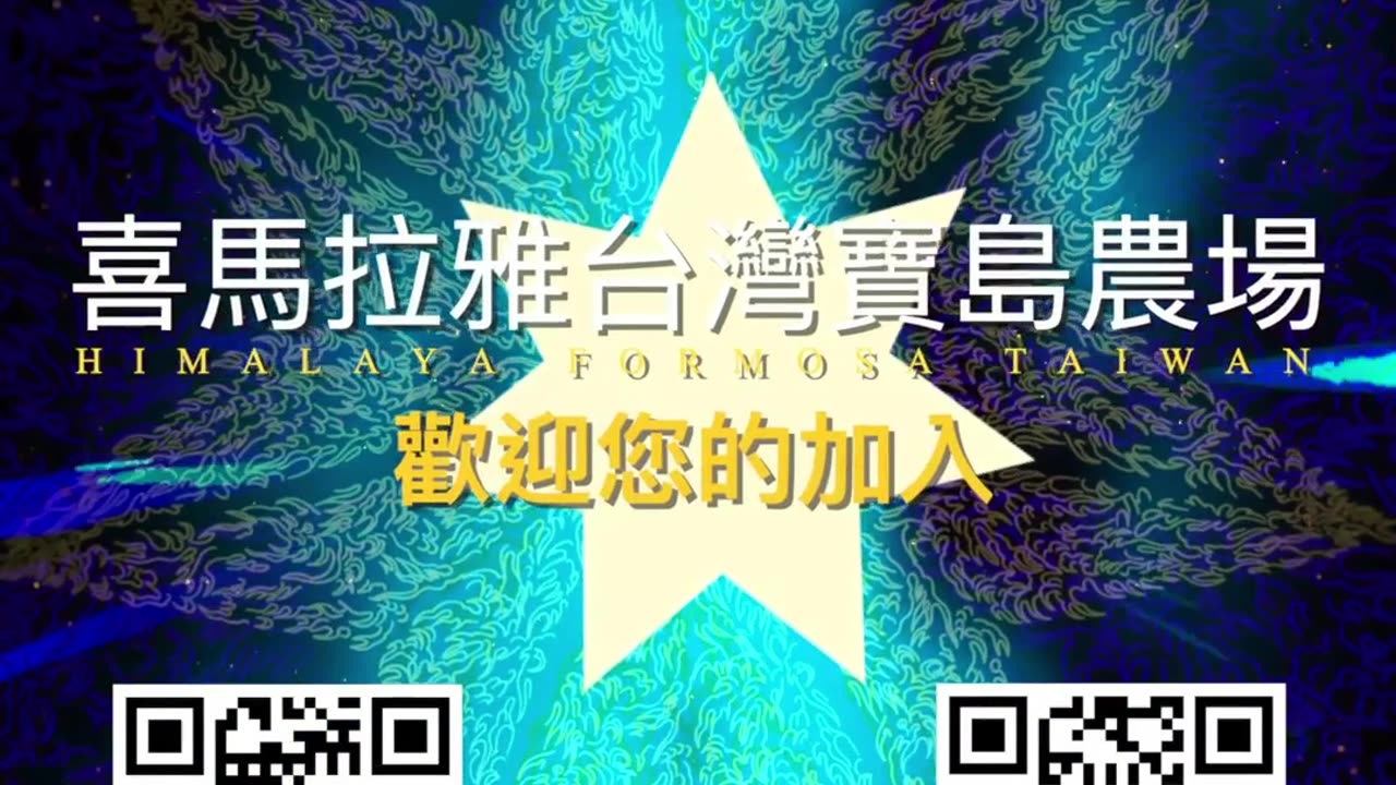 20231118🩺正義醫生 新冠疫苗是改變基因的技術❗️ #正義醫生 #新冠疫苗 #中共疫苗
