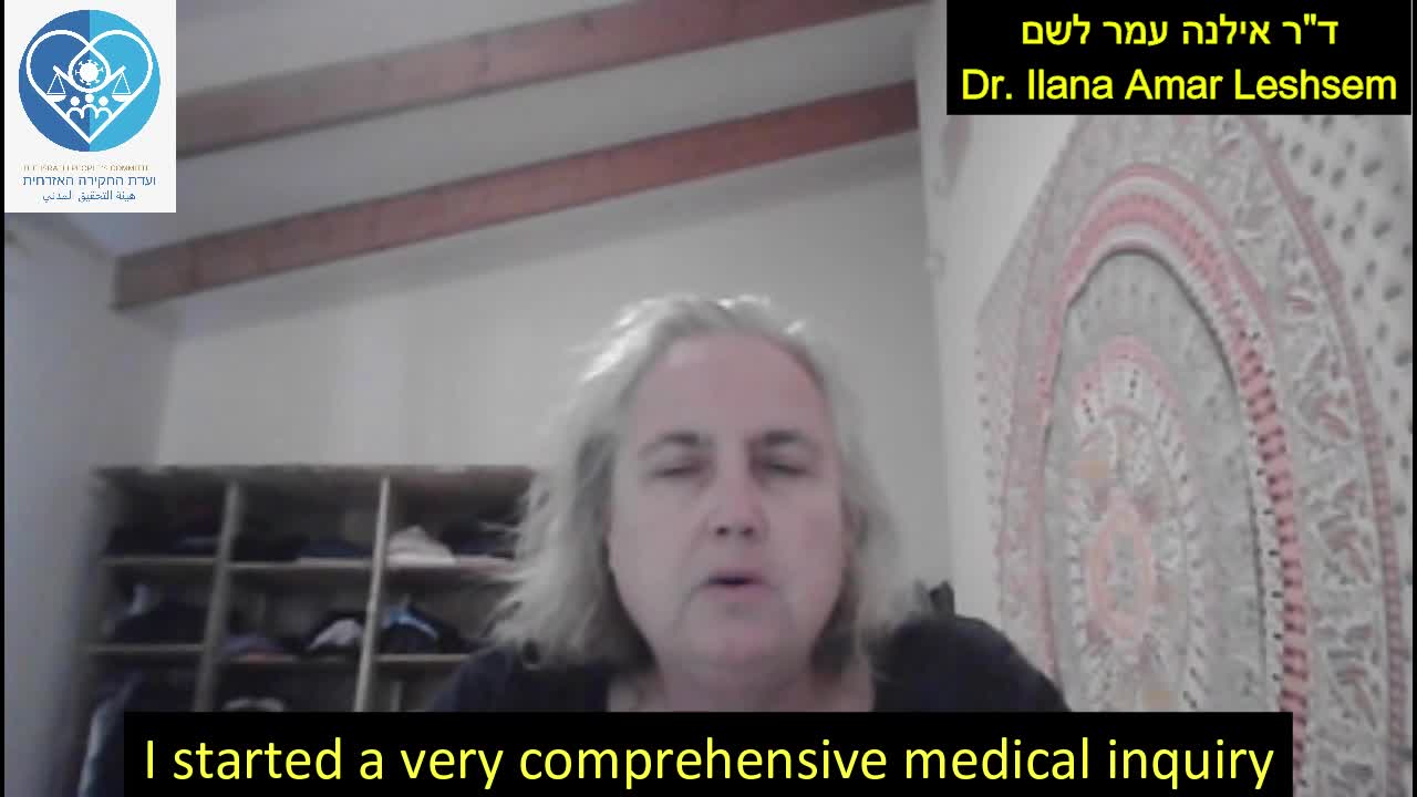 Testimonial for extensive injury after pfizer vax: Dr Feinstein interviews Dr. Amar