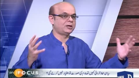 Due to Imran Khan, Army Generals are getting pressure from inside their homes - Malick