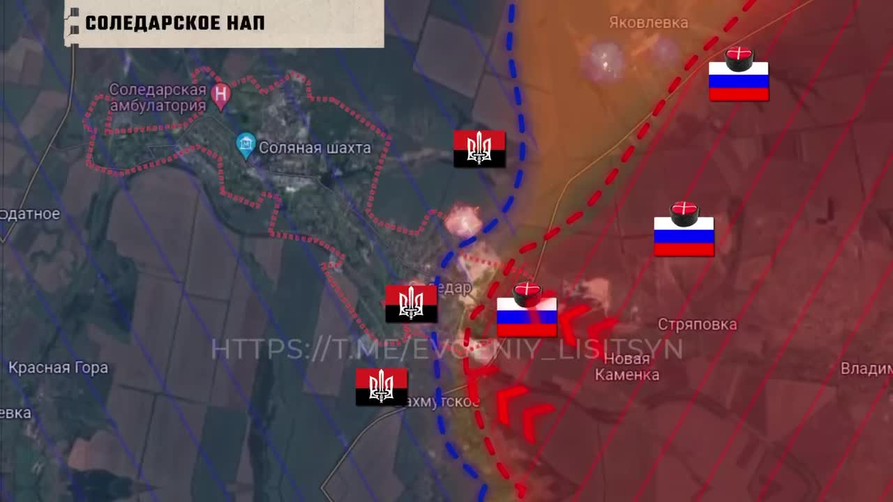 Battle for #Donbass - #Soldar & #Bakhmut⚡️