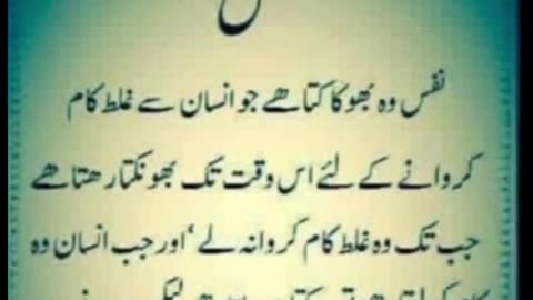 Poetry