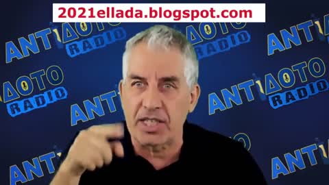 Φώτ. Γιοβαννόπουλος Ξαφνικά εμφανίζονται νέοι «σωτήρες» που ζητούν “Εν Λευκώ” να τους εμπιστευθούμε