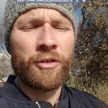 朋克、摇滚、说唱、雷鬼、乡村、回响、低音，都是撒旦之语 (warningthepeople)Punk, Rock, Rap, Reggae, Country, Dubstep, Bass, Satanic Tongues