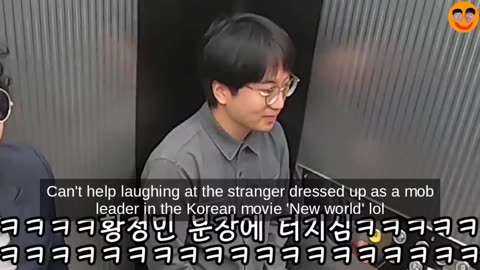 Best Korean Prank