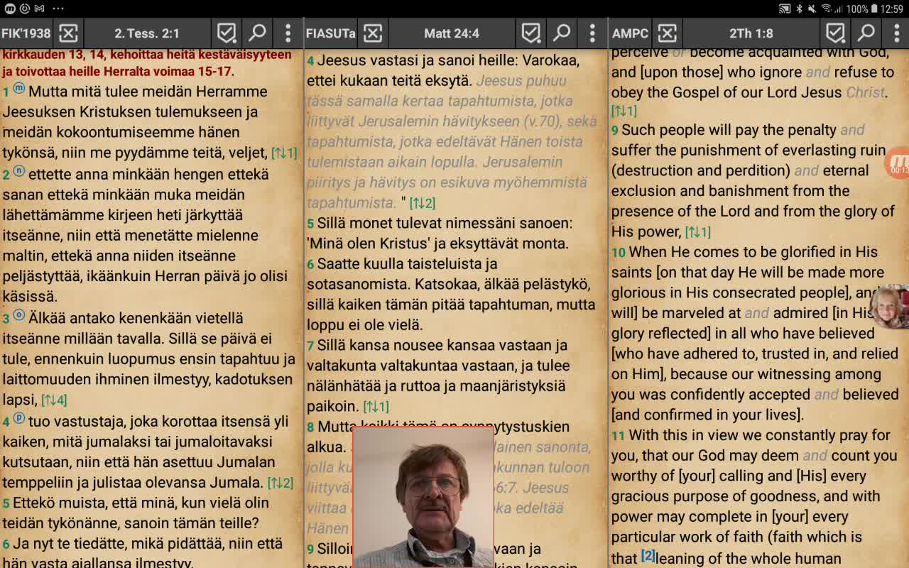 Jumalan varjelus. Korona rokotus on myös yksi lopunajan eksytys. Katso video