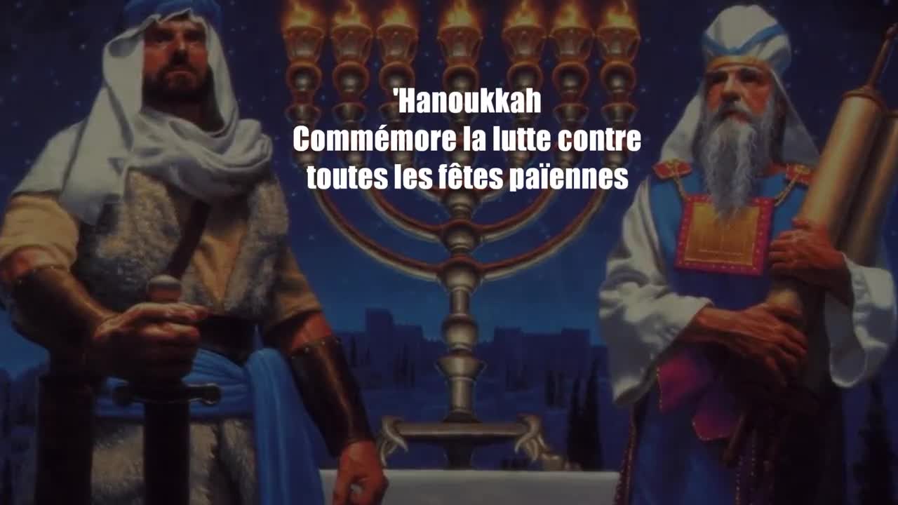 ✝ 🕎🔥Chanoukkah du 15 Décembre au 22 Décembre 2021 ☆ Torah et Yeshoua ☆